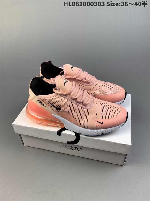 women Air Max 270 shoes 36-40 2025-1-10-003